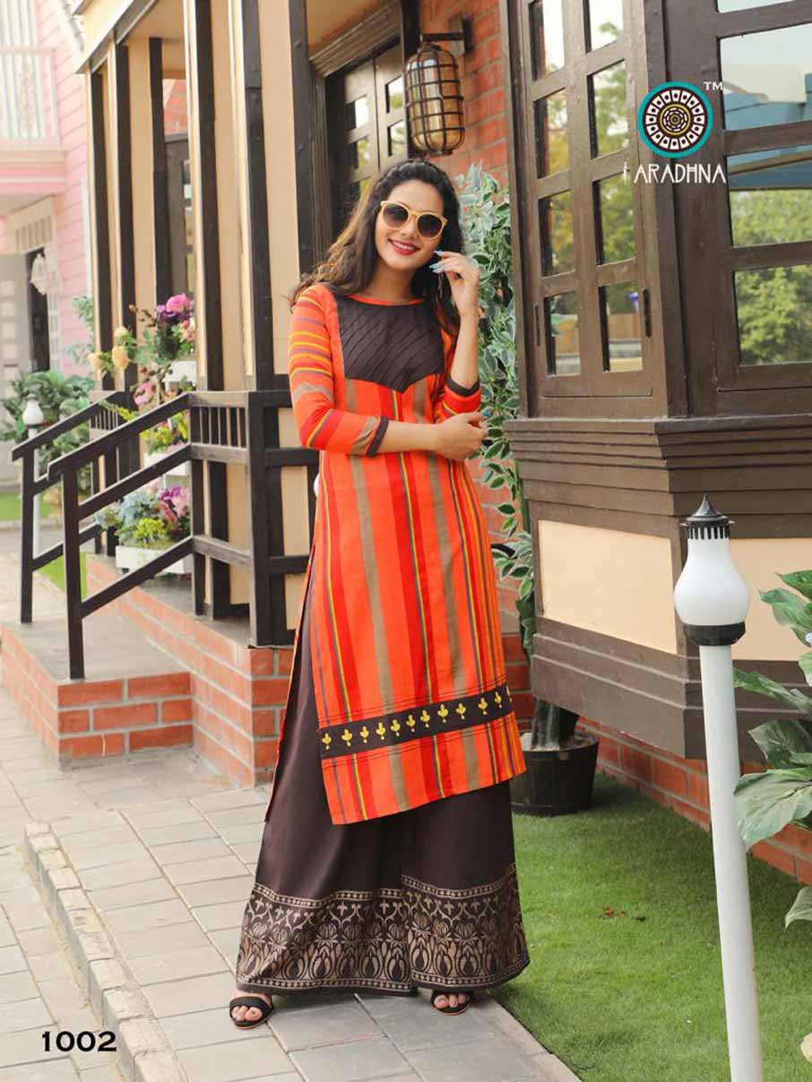 Mashup Vol-1 Rayon Wholesale Kurti Set Mashup Vol-1 Rayon Wholesale Kurti Set